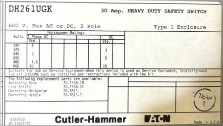 DH261UGK-NIB