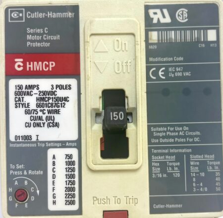 HMCP150U4C-LOBS