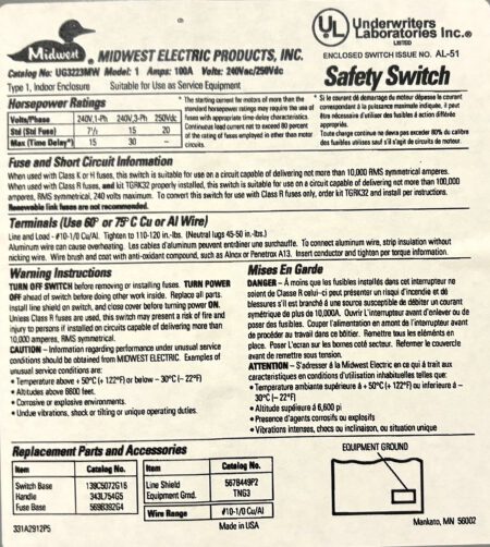 UG3223MW-NIB