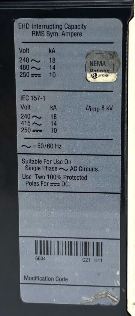 EHD2070-RL
