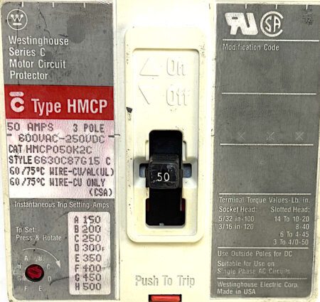 HMCP050K2C-RL-Chip
