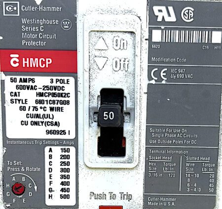 HMCP050K2C-RL