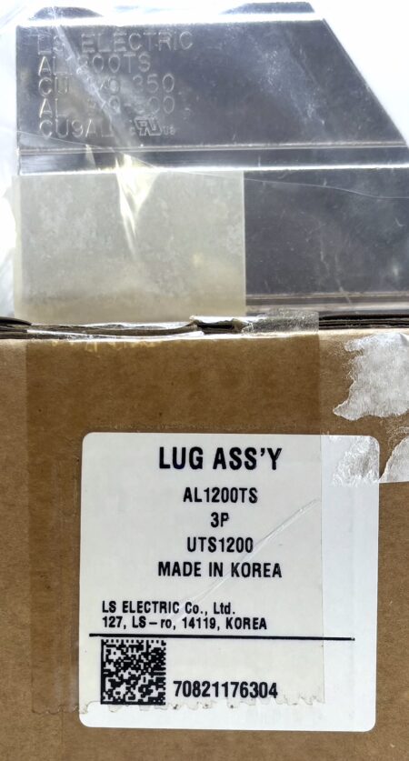AL1200TS-NIB