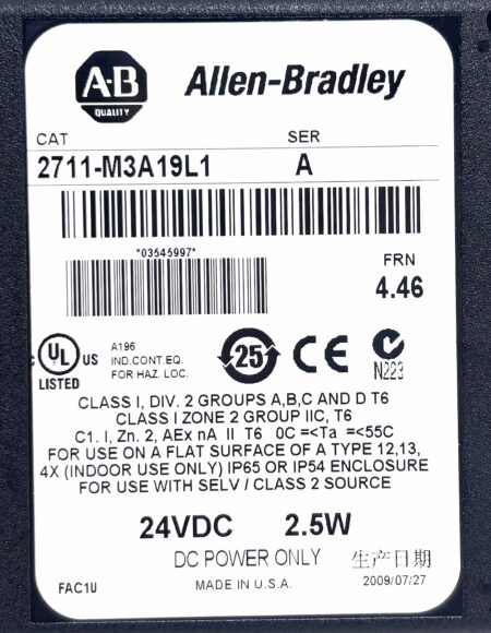 2711-M3A19L1-NIB