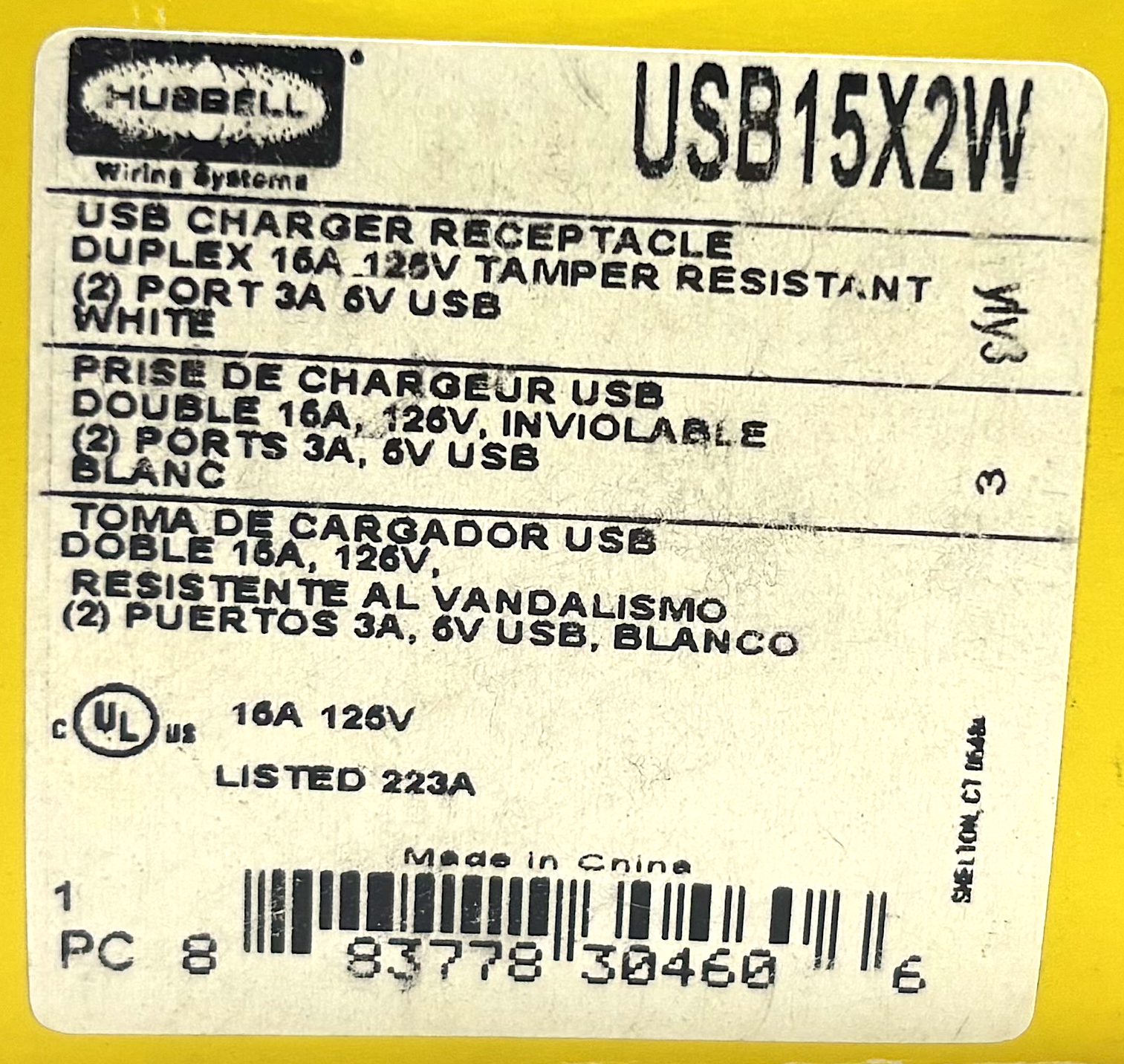 USB15X2W-NIB-LOTx2