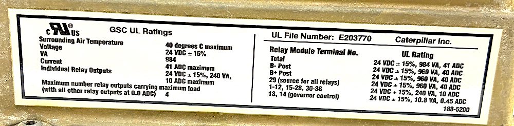 E203770-USED